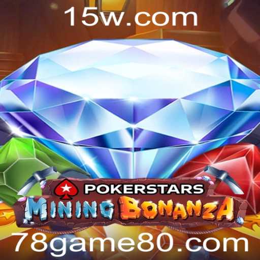 Explorando Pokerstars: Introdução e Regras do Jogo em 78.zone